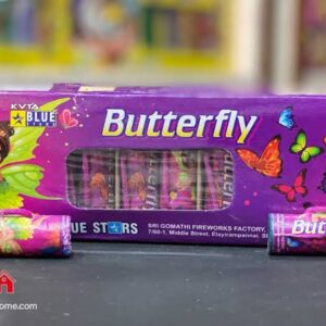 Butterfly 10 Pcs