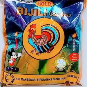 Red Bujili