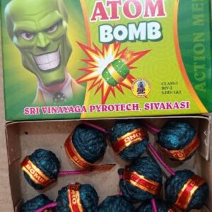 Auto bomb