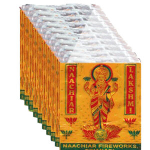 4' Gold Lakshmi