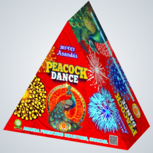 Peacock Feather Dance