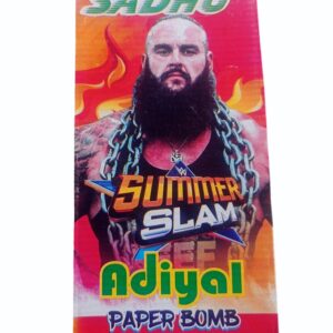 1 kg Paper Bomb
